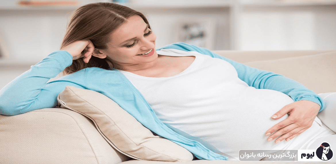 صحیح نشستن در دوره بارداری